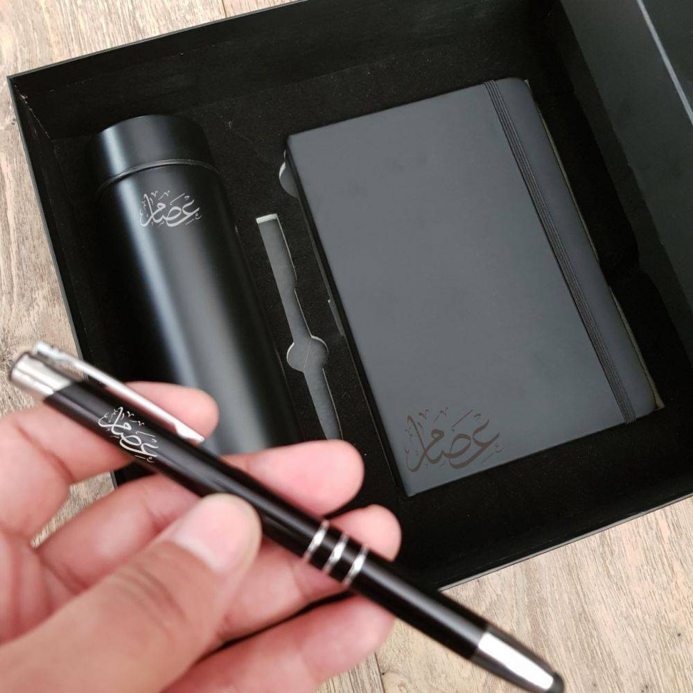 Pack cadeau personnalisé Bloc-notes Thermos stylo3 2 Pack cadeau personnalisé Bloc-notes Thermos stylo3