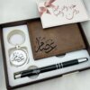 Pack Cadeau Personnalisé