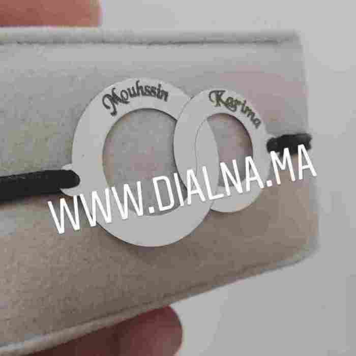 Bracelet sur cordon Anneaux entrelacés personnalisable 3 Bracelet sur cordon Anneaux entrelacés personnalisable – Image 3