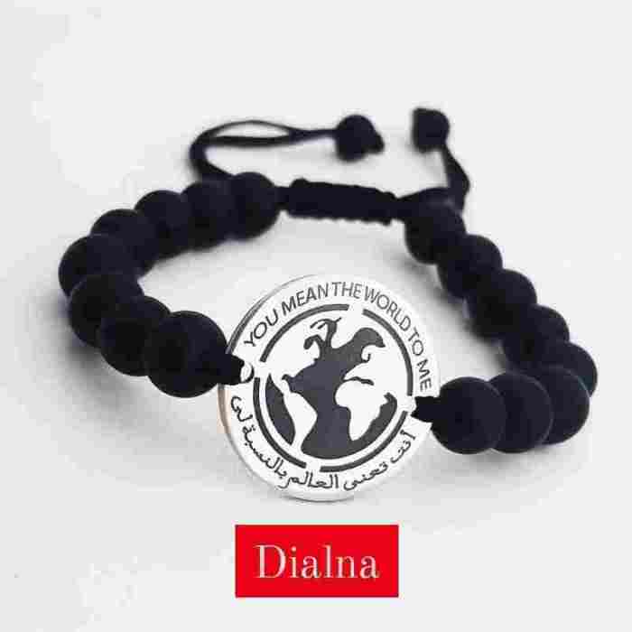 Bracelet You Mean The World To Me Personnalisé Maroc