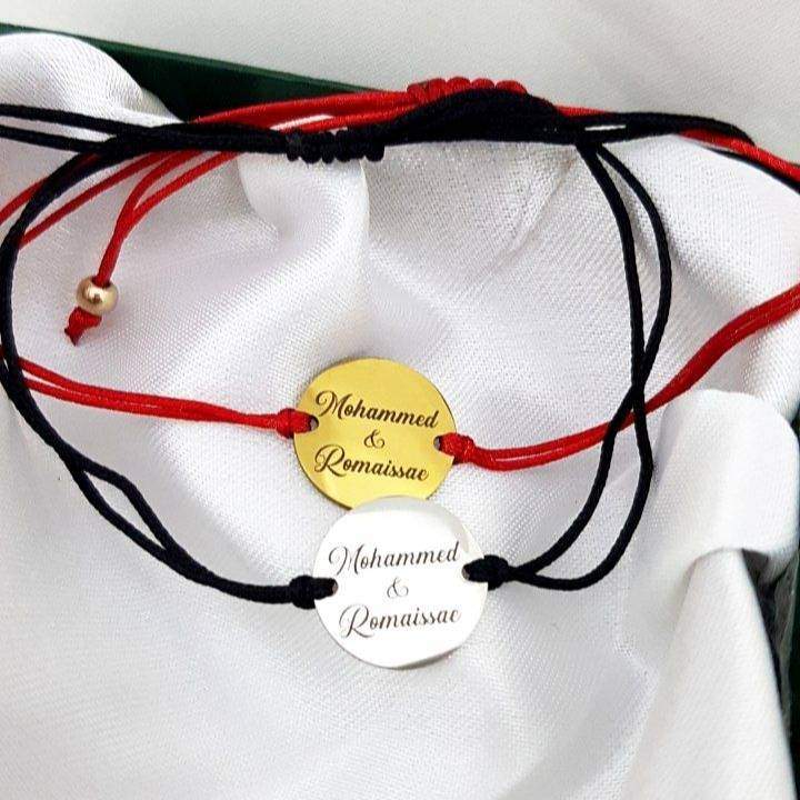 Mini Bracelets Couple Personnalisés – Cadeau Couple Maroc 2 Mini Bracelets Couple personnalisés
