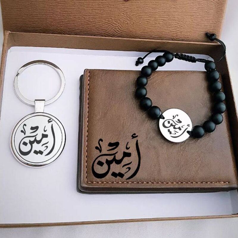 Pack cadeau personnalisé prénom