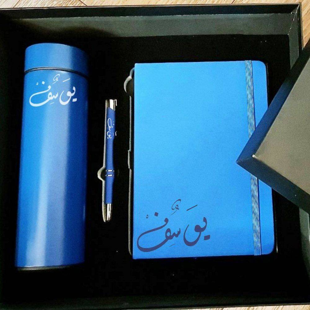 Pack cadeau personnalisé Bloc-notes Thermos stylo3 3 Pack cadeau personnalisé Bloc-notes Thermos stylo3