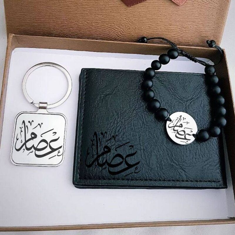 Alternative view of Pack cadeau personnalisé prénom Bracelet Portefeuille Porte-clés -cadeau unique