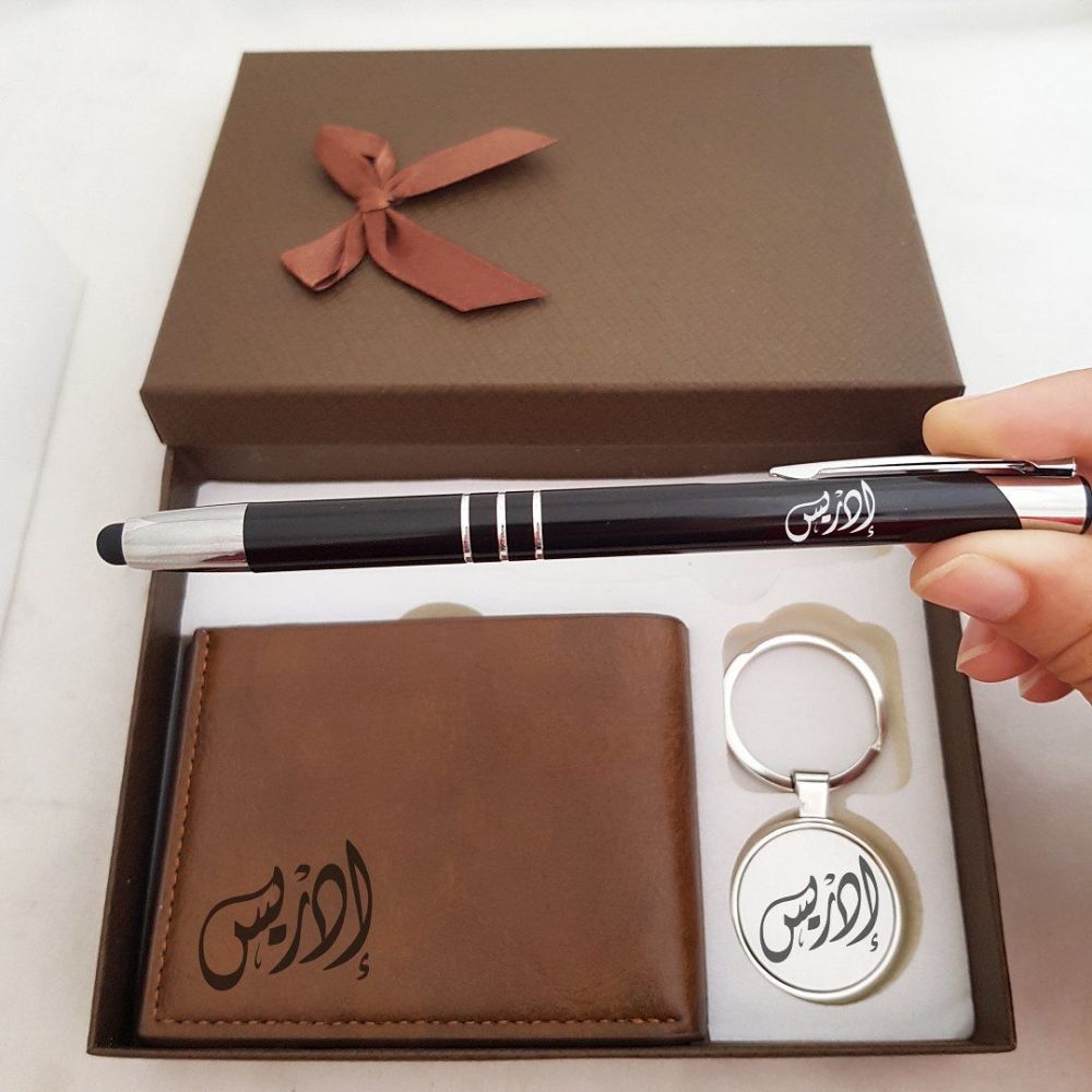 Pack Cadeau Personnalisé avec Stylo – Souvenir Inoubliable 1 Pack cadeau personnalisé