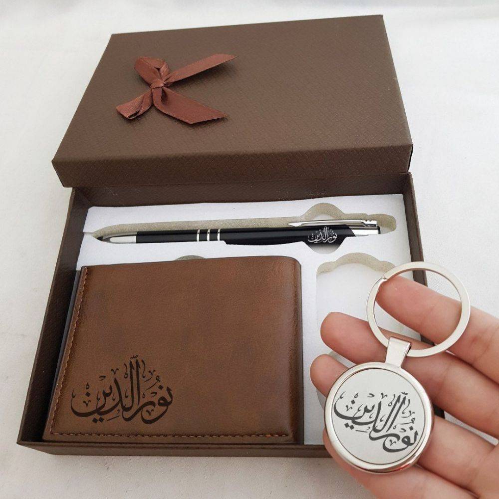 Pack Cadeau Personnalisé avec Stylo – Souvenir Inoubliable 2 Pack Cadeau Personnalisé