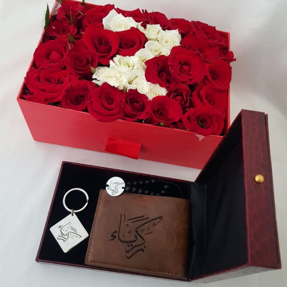 Pack Personnalisé Fleurs Porte-Monnaie, Porte-Clés, Bracelet & Fleurs – Cadeau Unique | DialnaGift 1 pack personnalisé porte-monnaie porte-clés bracelet cadeau maroc