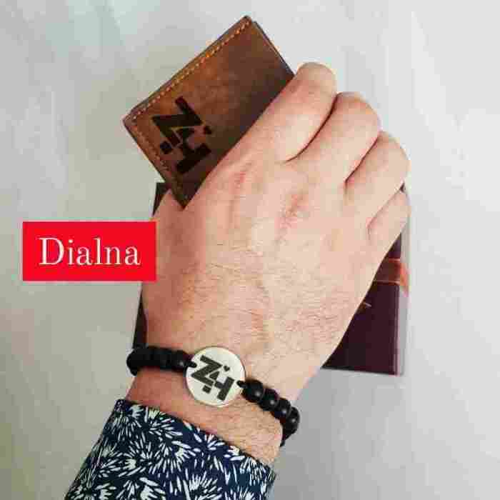 pack porte-monnaie bracelet personnalisé cadeau maroc