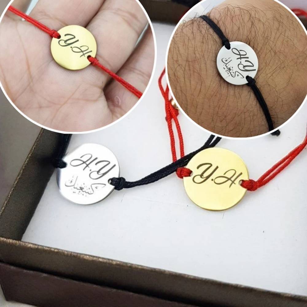 Mini Bracelets Couple Personnalisés – Cadeau Couple Maroc 1 Mini Bracelets Couple personnalisés
