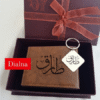 <h2 class="product_title entry-title show-product-nav">tasbi7 bersonnalisé</h2>