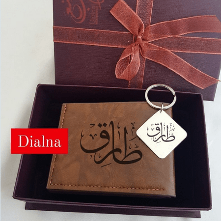 Pack personnalisé DIALNA porte-Monnaie porte clés